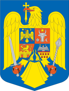 羅馬尼亞國徽