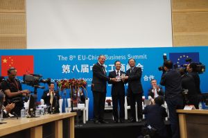 第八屆中歐工商峰會