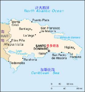 多米尼加所占伊斯帕尼奧拉島部分