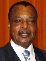 剛果共和國總統