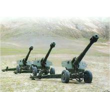 54式152毫米榴彈炮