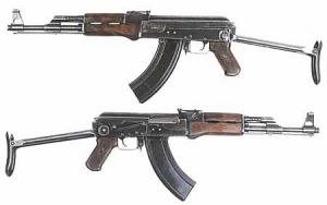 摺疊槍托型的AK-47是為傘兵部隊研製的，俄語稱為AKC-47，西方稱為AKS-47 