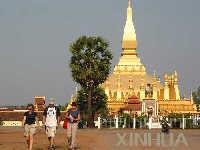 寮國標誌性建築塔鑾