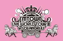 SM Town Live World Tour III