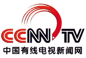 中國有線電視新聞網