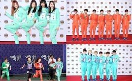 韓國MBC偶像明星運動會