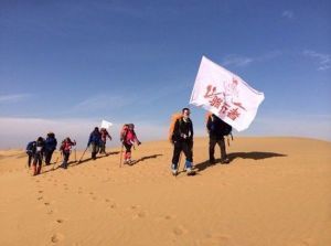 駱駝戶外節：穿越庫布齊沙漠