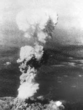 廣島核子彈事件