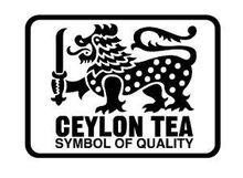 錫蘭高地紅茶