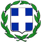 希臘國徽