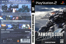 PS2版《裝甲核心:最後的傭兵》封面