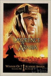 《阿拉伯的勞倫斯》