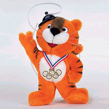 1988年首爾奧運會吉祥物