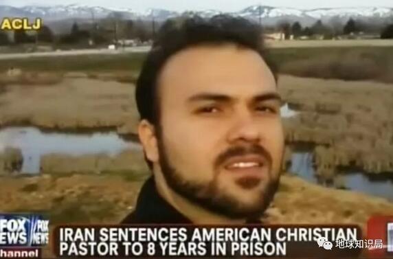 有的媒體報導阿貝迪尼被伊朗監禁8年