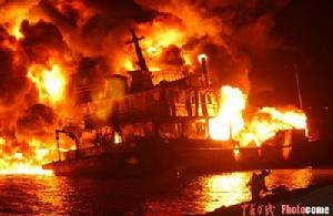 （圖）江西贛江一油船發生火災
