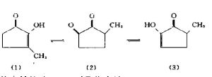 甲基環戊烯醇酮三種異構體