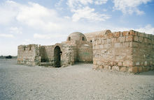 倭馬亞王朝——古塞爾阿姆拉城堡