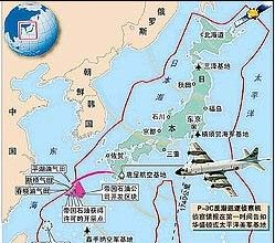 日本劃定的“防空識別區”。