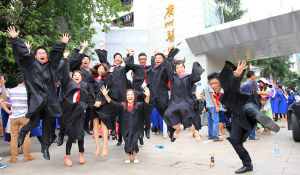 廣州醫學院-畢業季