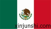 墨西哥軍情資料