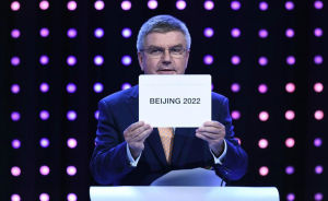 巴赫宣布2022年冬奧會舉辦城市-北京 