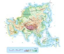 亞洲的地形