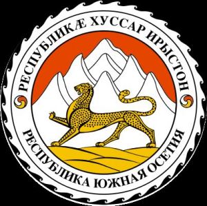 南奧塞梯國徽
