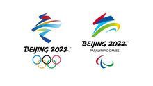2022年北京冬奧會會徽“冬夢”和冬殘奧會會徽“飛躍”