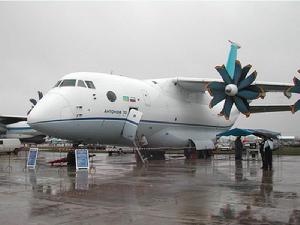 俄羅斯安-70運輸機