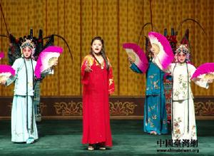 北京戲曲藝術職業學院