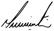 皮諾切特總統的親筆簽名