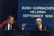 1990年布希與戈巴契夫