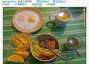 Midorijing曬高蛋白質早餐