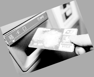 （圖）信用卡啃老族
