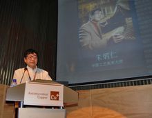 朱炳仁參加國際銅文化論壇上的演講