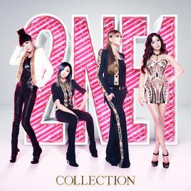 COLLECTION[2NE1首張日文專輯]