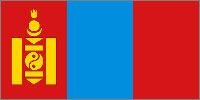 蒙古國