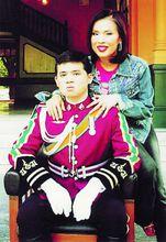 烏汶叻公主和她的兒子