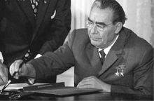 勃列日涅夫簽署限制飛彈條約