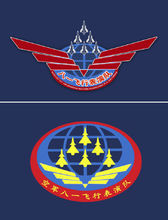八一飛行表演隊隊徽就是殲-10