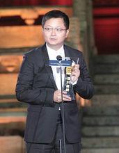 榮獲第17屆上海電視節 最佳導演獎