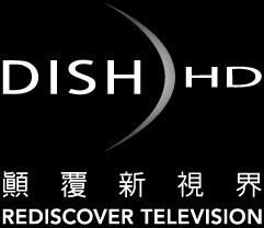 DISH HD