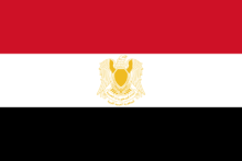 阿拉伯聯邦共和國1972年－1977年
