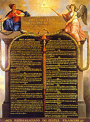 （圖）法國人權和公民權宣言