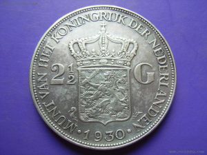 荷蘭威廉明娜2.5盾銀幣