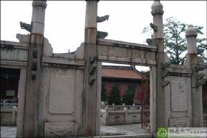 揭陽孔廟
