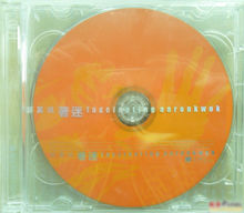 原版CD