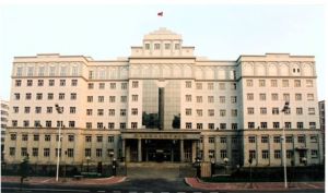 黑龍江農墾管理幹部學院