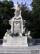 維也納莫扎特塑像