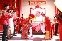 中式婚禮